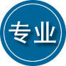 石柱专业道路救援