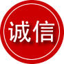 石柱诚信救援服务