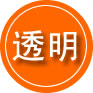 石柱救援费用合理