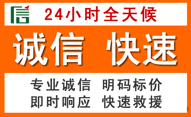 如何制定合理价格策略缓解石柱道路救援售后压力